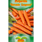 Морковь "Детская сладость" 1,5г ТГ
