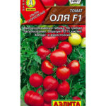Томат "Оля F1" 10шт Аэлита