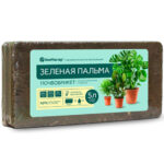 Почвобрикет Зеленая Пальма  5 л
