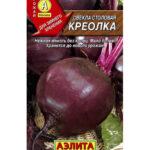 Свекла "Креолка" 2г Аэлита