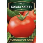 Томат "Богата Хата F1" 0,2г Аэлита