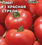 Томат "Красная стрела F1" 0,05г Седек