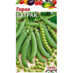 Горох "Батрак" 1+1 25г Гавриш