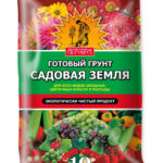 Грунт "Сам Себе Агроном САДОВАЯ земля" 10 л.