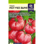 Томат "Могучее Вымя" 0,05г СА