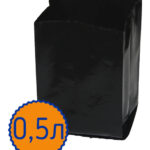 Пакеты для рассады 0,5 л 15*17 см