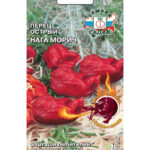 Перец острый "Нага Морич" 6шт Седек