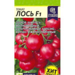 Томат "Лось F1" 3шт СА