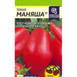 Томат "Маняша" 0,05г СА