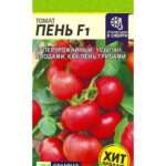Томат "Пень F1" 5шт СА