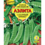 Горох "Сахарный принц" Аэлита 25 г
