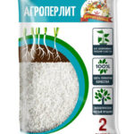 МУ "Агроперлит" 2л