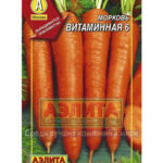 Морковь в гранулах "Витаминная 6" 300 шт Аэлита 