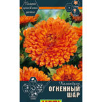 Цветы одн. Календула "Огненный Шар" 0,3г Аэлита