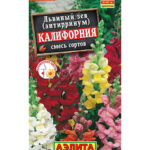 Цветы одн. Львиный зев "Калифорния" высокорослый смесь 0,3г Аэлита