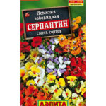 Цветы одн. Немезия "Серпантин" смесь сортов 0,05г Аэлита