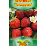 Земляника "Александрия" 0,04г ТГ