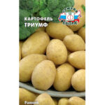Картофель "Триумф" 0,02г Седек