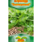 П Кориандр "Долгоиграющий" 1г ТГ