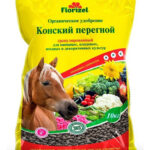МУ "Florizel-Конский перегной гран" 10 кг