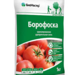 МУ "Борофоска" 1 кг.