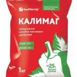 МУ "Калимаг"1 кг