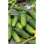 Огурец "Микрон" 0,5г Седек