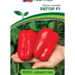 Перец сладкий "Регор F1" 5шт Партнер