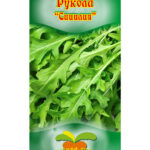 Руккола "Сицилия" 0,5г ТГ