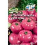 Томат "Непас 2 Непасынкующийся малиновый" Седек