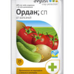 Фунгицид "Ордан " 25г