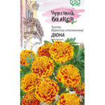 Цветы одн. Бархатцы "Дюна" 0,3г Гавриш