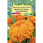 Цветы одн. Бархатцы "Фантастика" оранжевые 0,1г Гавриш