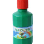 Фунгицид "Абига-Пик" 50г