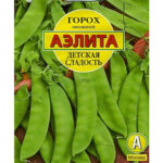 Горох "Детская сладость" Аэлита 25 г