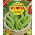 Горох "Спринтер" 25 г Аэлита