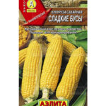 Кукуруза "Сладкие бусы" сахарная 7 г Аэлита