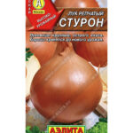 Лук "Стурон" Аэлита 0,5г