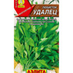 П Любисток "Удалец"  0,3г Аэлита