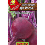 Свекла "Цыганочка" 2г Аэлита