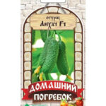 Огурец "Лихач F1" 5шт ЕС