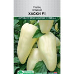 Перец сладкий "Хаски F1" 5шт ЕС