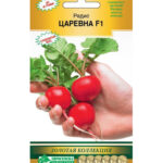 Редис "Царевна F1" 0,5 г ЕС