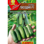 Огурец "Гвоздик F1" 10шт Аэлита