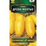 Томат "Дрова желтые" 20шт Аэлита