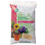 "Вермикулит" 10 л.
