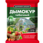 Фунгицид "Дымокур табачный" 250г
