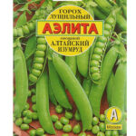 Горох "Алтайский Изумруд" 25 г Аэлита