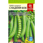 Горох "Сладкий Боб" 10г СА