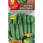 Огурец "Кустик хрустик F1" 7шт Аэлита